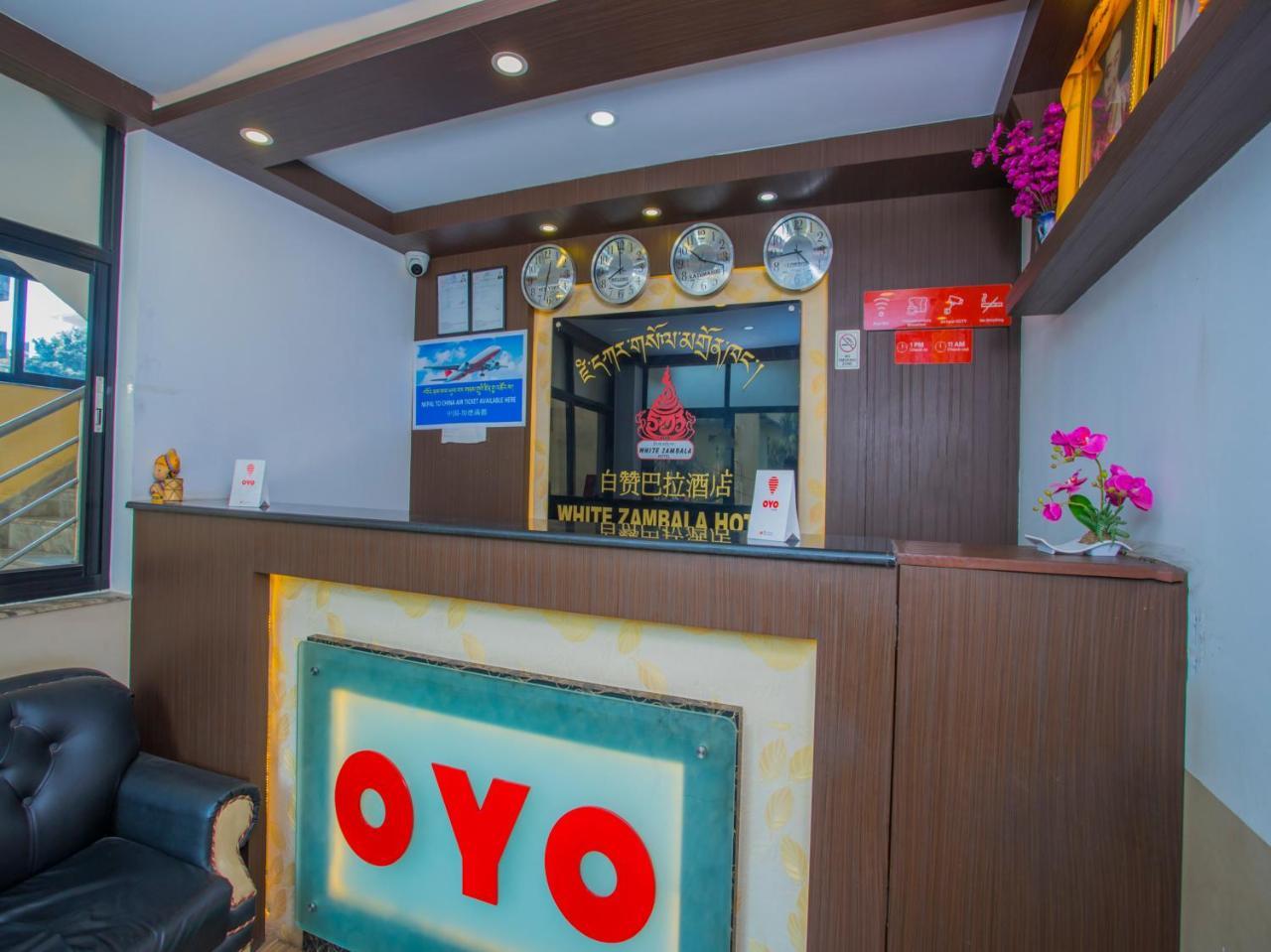 Oyo 255 White Zambala Hotel Katmandú Exterior foto