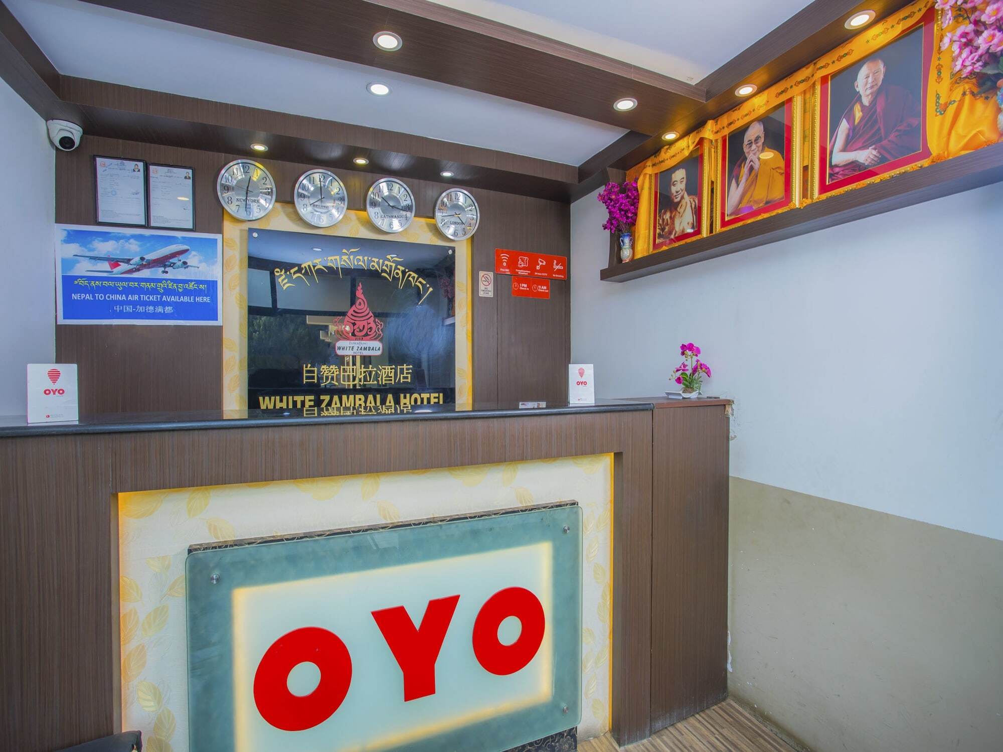Oyo 255 White Zambala Hotel Katmandú Exterior foto